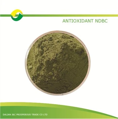 Nikkeldibutylditiokarbamat 13927-77-0