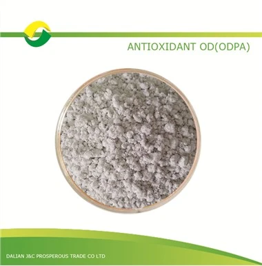 Oktylert difenylamin 4175-37-5